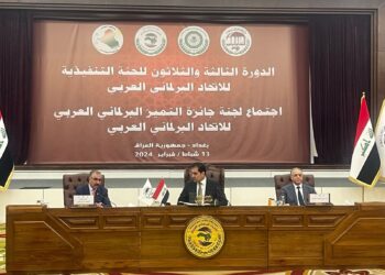 المندلاوي يترأس اجتماعات الدورة 33 للجنة التنفيذية للاتحاد البرلماني العربي