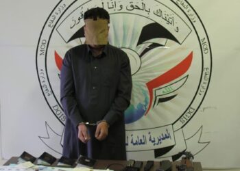 بغداد .. الاطاحة بمنتحل صفة قاض والقبض على (12) مطلوبًا بتهمة الارهاب وتجارة المخدرات