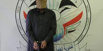 بغداد .. الاطاحة بمنتحل صفة قاض والقبض على (12) مطلوبًا بتهمة الارهاب وتجارة المخدرات