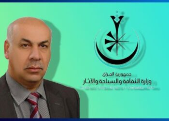 وزير الثقافة في البصرة