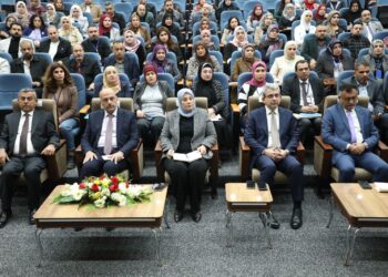 التخطيط تعلن عن بدء هيأة الإحصاء ونظم المعلومات الجغرافية