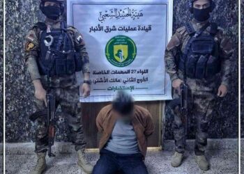 القبض على إرهابي هرب من سجن بادوش شرق الأنبار