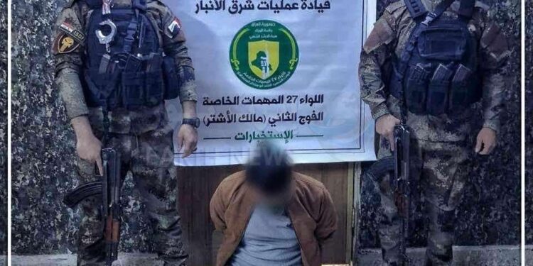 القبض على إرهابي هرب من سجن بادوش شرق الأنبار