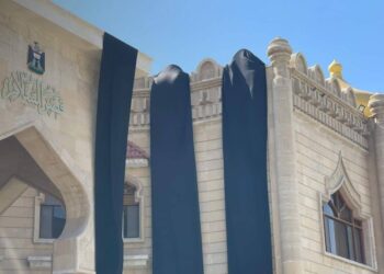 بمناسبة ذكرى جريمة حلبجة وقفة صمت ورفع الرايات السوداء في القصر الرئاسي