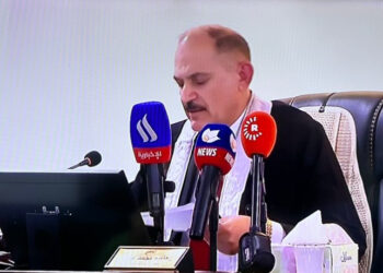 المحكمة الاتحادية تعلق على انسحاب القاضي زيباري