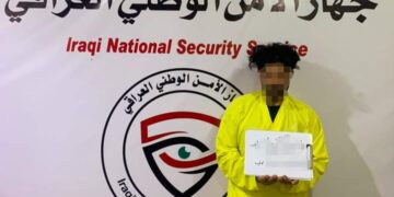 الاعلان عن الإعدام لمدان قتل خاله واعتدى على إبنته