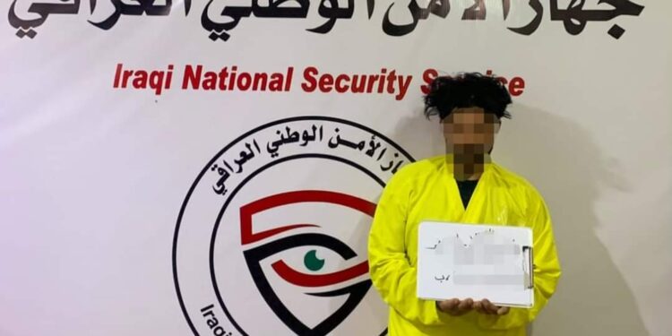 الاعلان عن الإعدام لمدان قتل خاله واعتدى على إبنته