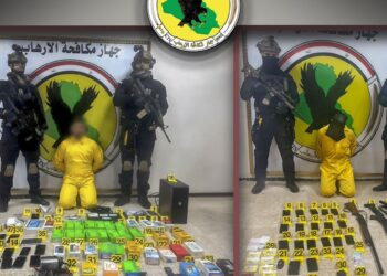 كركوك .. مكافحة الارهاب يقبض على عنصرين بداعش