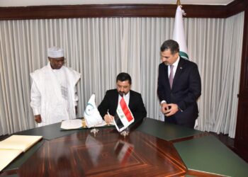 العراق ينضم الى النظام الأساسي لمحكمة العدل الاسلامية الدولية