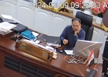 بالوثيقة .. عقوبة “العزل” بحق عميد كلية الحاسوب في جامعة البصرة