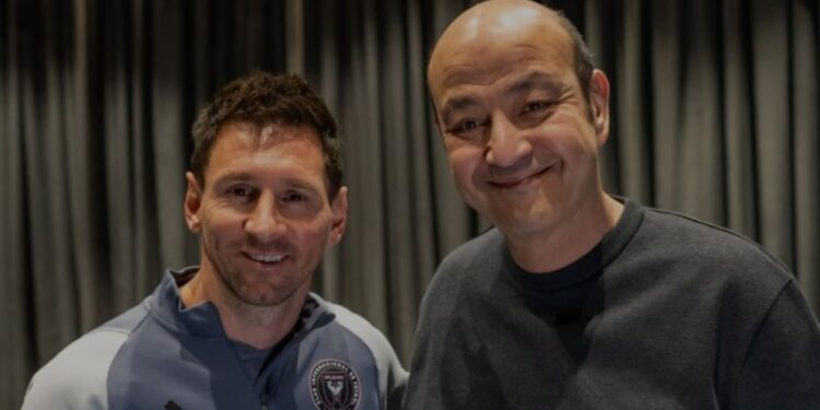 ميسي يفاجئ جمهوره بكواليس حياته الشخصية مع عمرو أديب”