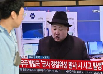 التلفزيون الكوري الشمالي سيبدأ البث حول العالم .. المشاهدة باشتراك مقابل هذه القيمة