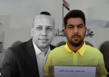 المحكمة تبرئ المتهم بقتل هشام الهاشمي على رغم اعترافاته
