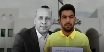 المحكمة تبرئ المتهم بقتل هشام الهاشمي على رغم اعترافاته