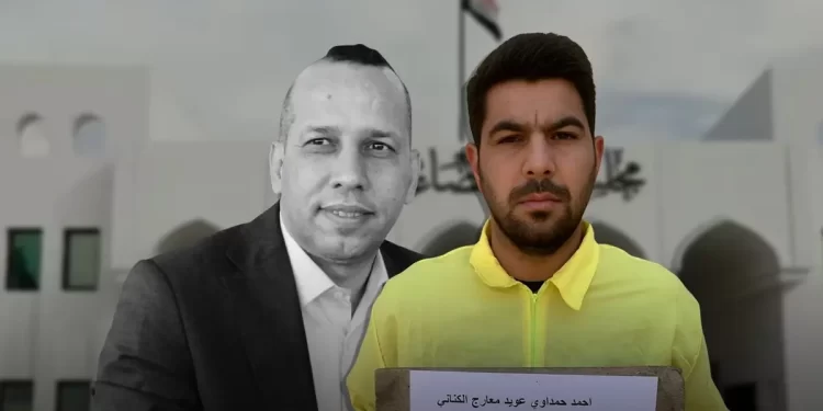 المحكمة تبرئ المتهم بقتل هشام الهاشمي على رغم اعترافاته