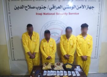 الإطاحة بشبكة متورطة بتزييف سبائك الذهب والعملة الأجنبية في جنوب صلاح الدين