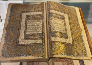 الرياض .. معرض لنوادر المصاحف المذهّبة