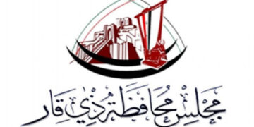 مجلس ذي قار للقوات الأمنية .. اضربوا بيد من حديد