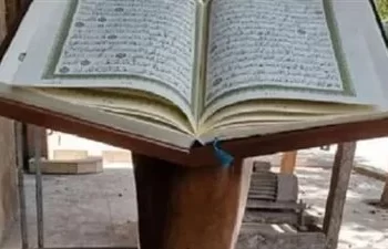 باكستان .. الحكم بالسجن المؤبد لامرأة متهمة بحرق المصحف