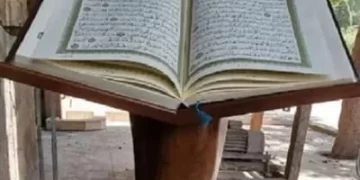 باكستان .. الحكم بالسجن المؤبد لامرأة متهمة بحرق المصحف