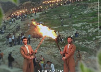 عيد نوروز سعيد