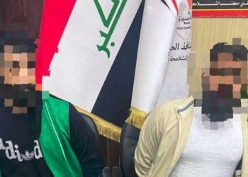 القبض على تاجر مخدرات يحمل صنف جديد من المؤثرات العقلية