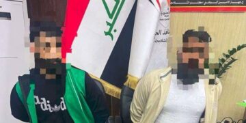 القبض على تاجر مخدرات يحمل صنف جديد من المؤثرات العقلية