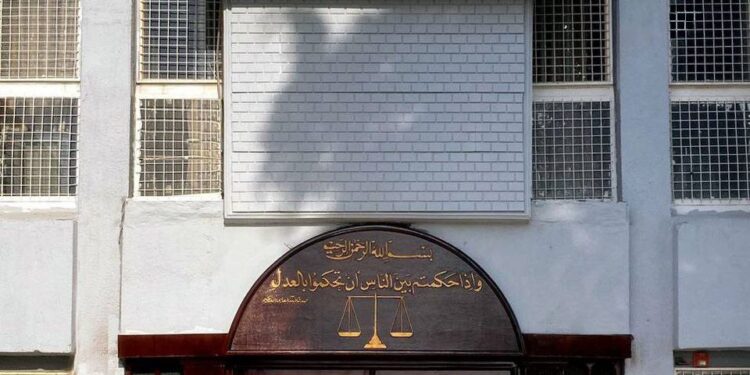 النجف .. السجن المؤبد بحق تاجر مخدرات