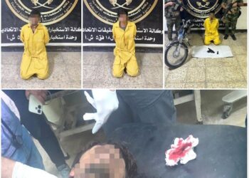 الاعلان عن الاطاحة بشبكة “آسيوي الاعظمية”