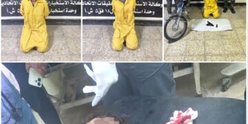 الاعلان عن الاطاحة بشبكة “آسيوي الاعظمية”