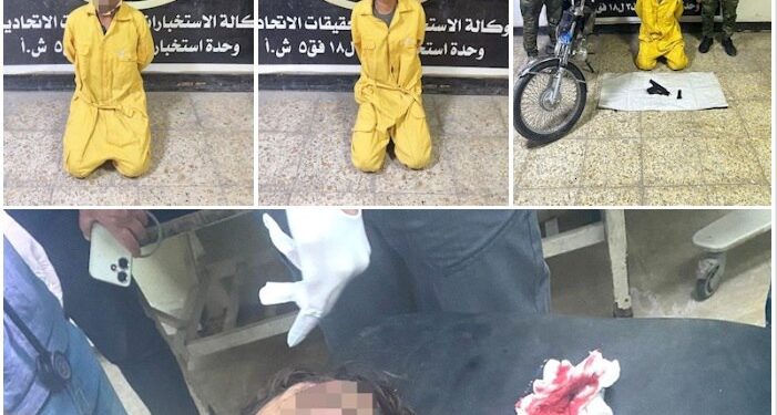 الاعلان عن الاطاحة بشبكة “آسيوي الاعظمية”