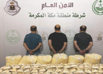 السعودية .. ضبط كمية كبيرة من المخدرات بحوزة مقيمين اتراك