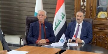 توقيــع اتفاقية (عراقية – بريطانية) للتعاون المشترك في سوق الأوراق المالية