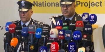 الاعلان عن أهداف المرحلة الثانية لـ “البطاقة الوطنية”