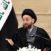 الحكيم .. العراق تجاوز مراحل حرجة سياسيا وأمنيا واجتماعيا