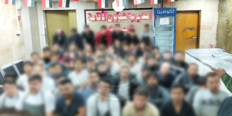 بغداد .. القبض على 69 اجنبيا لمخالفتهم قانون الاقامة