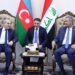 وزير النفط يلتقي وزير الاقتصاد في جمهورية اذربيجان