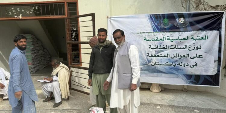 العتبة العباسية تعلن عن اطلاق حملة انسانية في باكستان