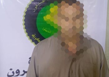 بغداد .. اعتقال أرهابي وعصابتين للمواد المخدرة في جانب الكرخ