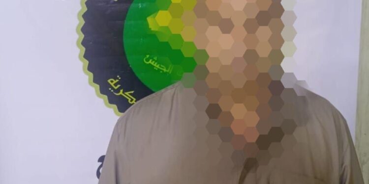 بغداد .. اعتقال أرهابي وعصابتين للمواد المخدرة في جانب الكرخ