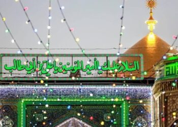 أعداد الزوار الإيرانيين إلى العتبات العراقية تنـــمو بنسبة 46% خلال عام