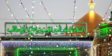 أعداد الزوار الإيرانيين إلى العتبات العراقية تنـــمو بنسبة 46% خلال عام