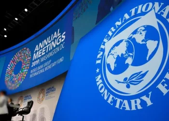 صندوق النقد الدولي يوصي العراق بتقليـــل اعتماده على النفط