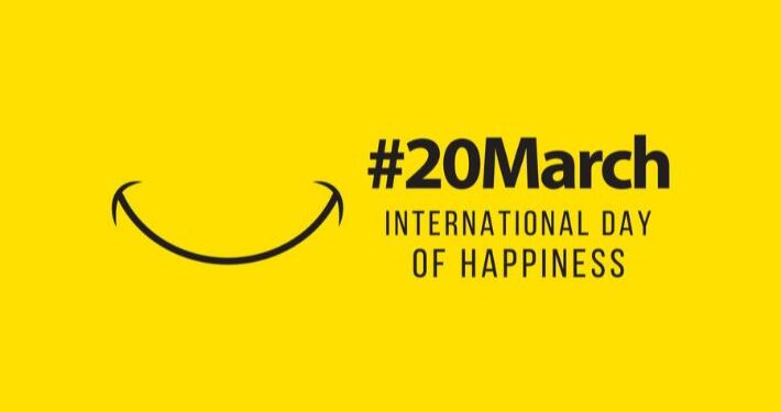 اليوم العالمي للسعادة