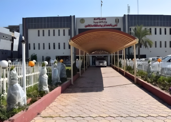 قرار بإعفاء مُدير عام تربية صلاح الدين من منصبه