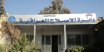 قاض برازيلي يفتح تحقيقا ضد إيلون ماسك بتهمة عرقلة العدالة
