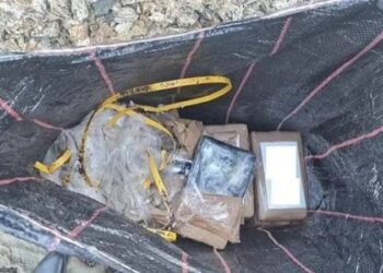 طرود الكوكايين الغامضة تصل شواطئ أستراليا ,,, بعد 4 شهور من غرقها