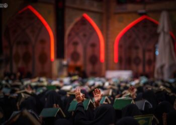 بالصور.. إحياء ذكرى استشهاد اﻹمام علي عليه السلام بالعتبة العلوية المقدسة