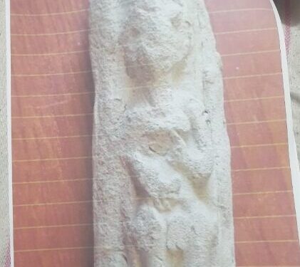 الديوانية .. العثور على قطعة أثرية تعود للعصور القديمة