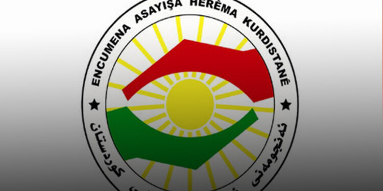 اربيل .. القبض على تاجر مخدرات بحوزته كيلوغرام من الماريجوانا